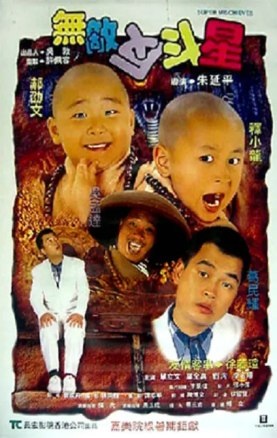 一区免费视频