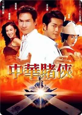 一区免费视频